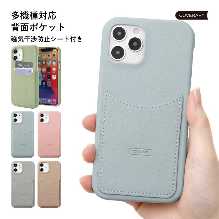 楽天市場】Galaxy A25 5G ケース おしゃれ Galaxy A25 5G SC-53F 