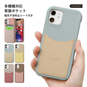 Xperia 1 VII P[X Xperia 1 VIIP[X  Xperia 1 VII SO-51F docomo P[X Xperia1 VII Jo[ X}zP[X Xperia1 VII GNXyA1 VII P[X XQ-FS44 SIMt[ n[hP[X |Pbgt Ch~J