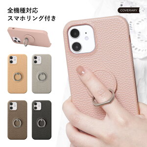 ipod touch P[X ipod touch 7 P[X ipod touch 7 P[X ipodtouch 6 P[X ipod touch 6 P[X AC|bh^b` P[X 킢 n[hP[X VFP[X