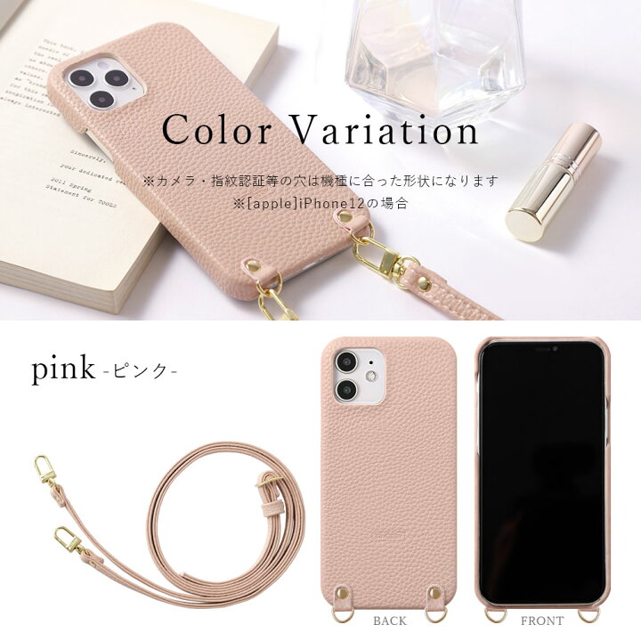 楽天市場】【スマホショルダー付き】 iPhone X ケース iPhonex ケース 