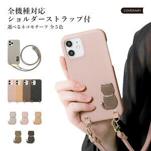 X}zV_[ ipod touch P[X ipod touch 7 P[X ipod touch 7 P[X ipodtouch 6 P[X ipod touch 6 P[X AC|bh^b` P[X 킢 n[hP[X V_[Xgbvt