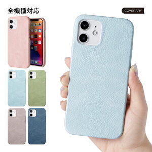 iPhone 12 mini P[X iPhone12 mini P[X iPhone 12mini P[X iPhone 12 miniP[X ACtH 12 ~j P[X ACtH12 ~j ACz 12 ~j iPhoneP[X ACtHP[X  IV 