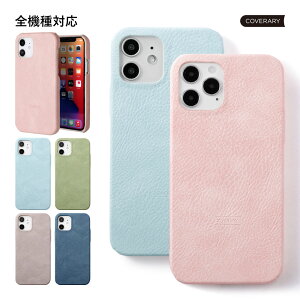 AQUOS zero5G basic P[X AQUOS zero5G basic P[X 킢 AQUOS zero5G basic Jo[ AQUOS zero5G basic DX SHG02 P[X ANIX [5G P[X n[hP[X A[XJ[