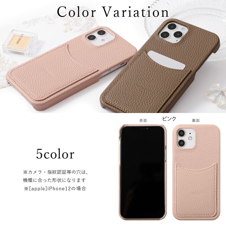 楽天市場 Iphone6s ケース Iphone6s ケース おしゃれ Iphone6s ケース かわいい Iphone6s カバー スマホケース Iphone6s アイフォン6s ケース 大人かわいい アイフォン 6s カバー ハードケース ポケット付き 磁気防止カード付き モバイルプラス楽天市場支店