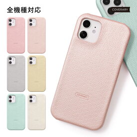 OPPO Reno A ケース OPPO Reno A ケース OPPO Reno A 128GB ケース OPPO Reno A カバー かわいい オッポ ハードケース シェルケース