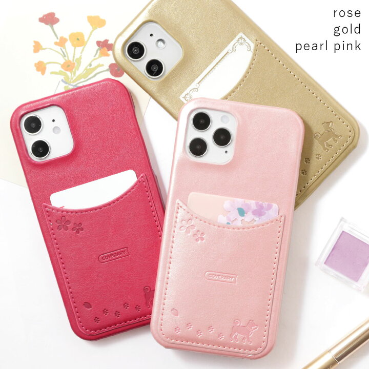 楽天市場】iPhone13 ケース 韓国 iPhone 13 ケース iPhone 13 Pro Max 