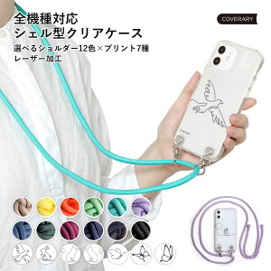 X}zP[X ؍ NA  Redmi Note 9T P[X Redmi Note 9T 5G P[X Xiaomi Redmi Note 9T 5G P[X Redmi Note 9T 5G Jo[ P[X VI~ Redmi Note 9T 5G P[X 킢  X}zP[X Jo