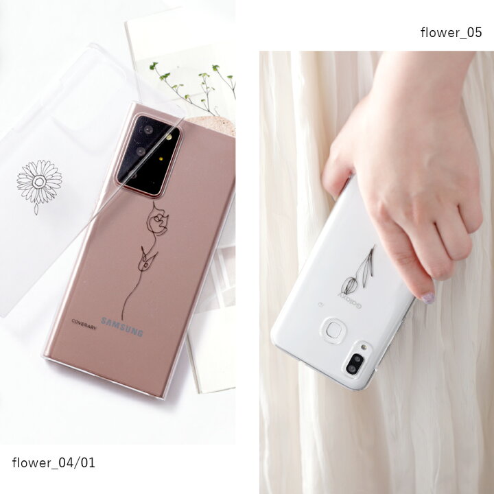 楽天市場】Galaxy Note20 Ultra ケース かわいい Galaxy Note20 Ultra 