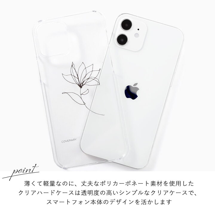 楽天市場 スマホケース ハードケース シンプル スマホケース かわいい クリアケース おしゃれ スマホケース ダマスク ハードケース Iphone6s ケース おしゃれ Iphone6s ケース かわいい Iphone6s カバー スマホケース Iphone6s アイフォン6s ケース かわいい 花 楽天市場 スマホケース ハードケース シンプル スマホケース かわいい クリアケース おしゃれ スマホケース ダマスク ハードケース Iphone6s ケース おしゃれ Iphone6s ケース かわいい Iphone6s カバー スマホケース Iphone6s アイフォン6s ケース かわいい 花