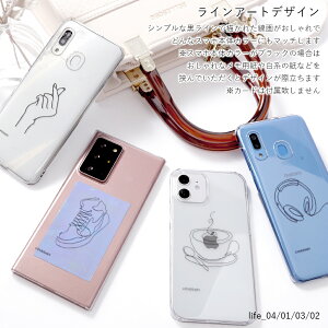 X}zV_[ X}zP[X ؍ NA  Xperia 5 II SOG02 Jo[ au P[X Xperia5II P[X Xperia 5 II P[X Xperia 5 II SO-52A docomo P[X Xperia5 II Jo[ GNXyA5 II n[hP[X 