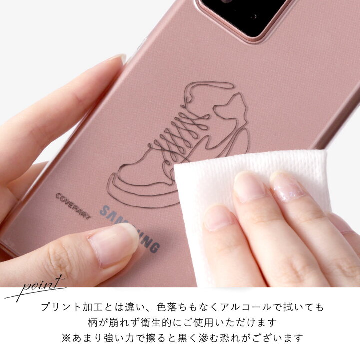楽天市場 Libero 5g Ii ケース クリア Libero 5g Ii カバー Libero 5g Ii スマホケース Libero 5g ハード ケース シンプル Zte Y Mobile ワイモバイル スマホ ケース リベロ 5g Ii かわいい 可愛い クリアケース おしゃれ 花 モバイル プラス楽天市場支店