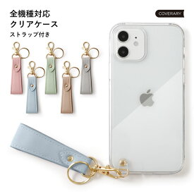 スマホケース 韓国 クリア 可愛い iPhone x ケース iPhoneX カバー アイフォン 10 ケース かわいい ハードケース シェルケース