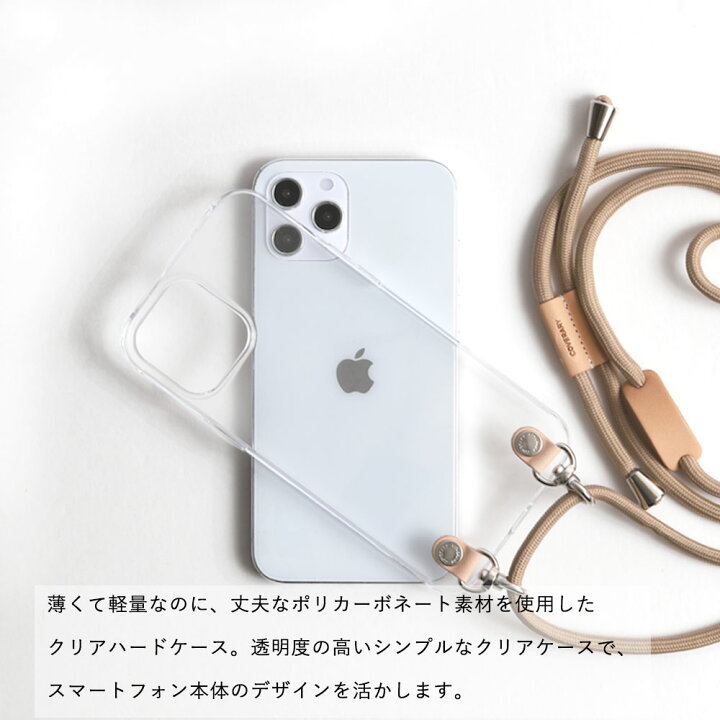 楽天市場 スマホケース 韓国 クリア 可愛い Iphone6s ケース Iphone6s ケース おしゃれ Iphone6s ケース かわいい Iphone6s カバー スマホケース Iphone6s アイフォン6s ケース 大人かわいい アイフォン 6s カバー ハードケース クリアケース ショルダーストラップ