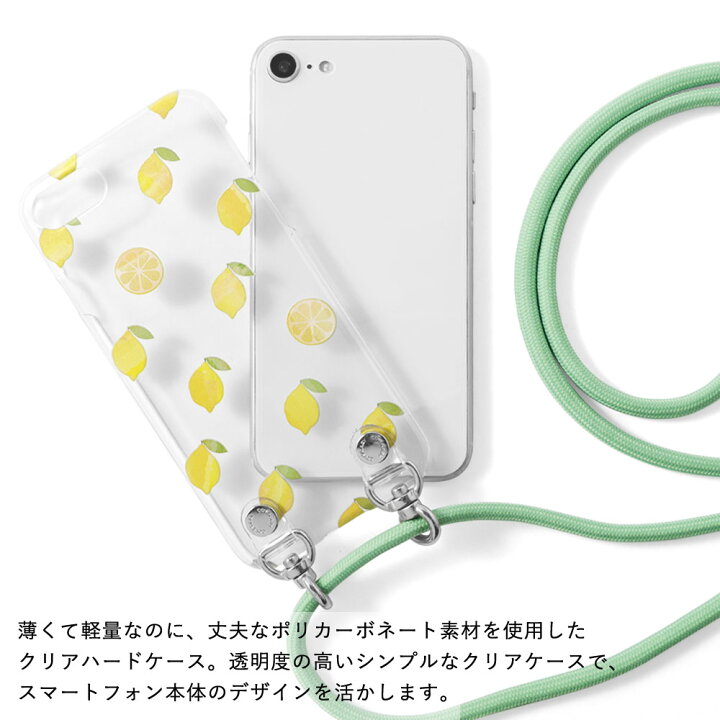 楽天市場 スマホケース ハードケース シンプル スマホケース かわいい クリアケース おしゃれ スマホケース ハードケース Xperia 5 Iv ケース おしゃれ Xperia 5 Iv ケース Xperia 5 Ivケース Xperia 5 Iv Sog09 ケース Xperia 5 Iv So 54c Xperia 5