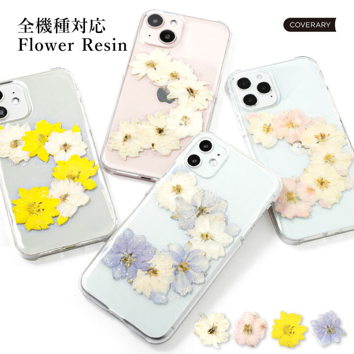 楽天市場 Xperia 10 Ii ケース So 41a 高級 Xperia 10 Ii ケース Xperia 10 Iiケース おしゃれ Xperia 10 Ii ケース So 41a ハード Docomo Xperia10 Ii カバー スマホケース Xperia10ii ケース エクスペリア10 Ii ケース Sov43 クリアケース