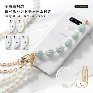 韓国 おしゃれ アクセサリーの人気商品 通販 価格比較 価格 Com