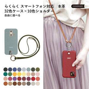 炭炭X}[gtH P[X F-53E 炭炭X}[gtH F-53E P[X 炭炭z P[X F-53E Jo[ 炭炭tH P[X 炭炭 X}z Jo[ P[X docomo hR 킢 U