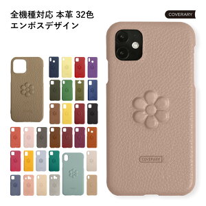 ipod touch P[X ipod touch 7 P[X ipod touch 7 P[X ipodtouch 6 P[X ipod touch 6 P[X AC|bh^b` P[X 킢 U[ {v n[hP[X  ̉H G{X t[