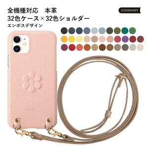 X}zV_[ Xperia 1 VII P[X v Xperia 1 VIIP[X  Xperia 1 VII SO-51F docomo P[X Xperia1 VII Jo[ X}zP[X Xperia1 VII GNXyAP[X XQ-FS44 {v U[ V_[  