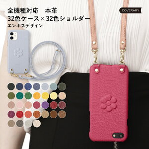X}zV_[ Xperia 5 IV P[X  Xperia 5 IV SO-54C P[X Xperia 5 IV SOG09 Jo[ X}zP[X Xperia 5 IV X}zP[X GNXyA 5 IV P[X {v U[ V_[  ̉H G