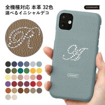 楽天市場】iphone12 128gb（ケース・カバー｜スマートフォン・携帯電話 