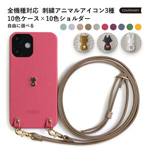 X}zV_[ Xperia 1 VII P[X v Xperia 1 VIIP[X  Xperia 1 VII SO-51F docomo P[X Xperia1 VII Jo[ X}zP[X Xperia1 VII GNXyAP[X XQ-FS44 {v U[ V_[^Cv 