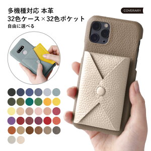 iPhone 12 mini P[X iPhone12 mini P[X iPhone 12mini P[X iPhone 12 miniP[X iPhone 12mini ACtH 12 ~j ACtH12 ~j ACz 12 ~j P[X ACtHP[X  IV Vv