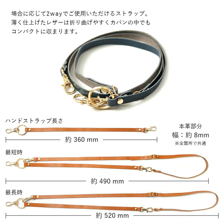 楽天市場 Disney Mobile On Docomo Dm 01j ケース ディズニーモバイル ドコモ ケース Dm 01j ディズニーモバイル ドコモ ケース Sh02g ディズニーモバイル ドコモ ケース Dm 01k かわいい スマホケース Dm 01h Dm 02h F 07e Sh 05f 栃木レザー 本革 ハードケース ネック