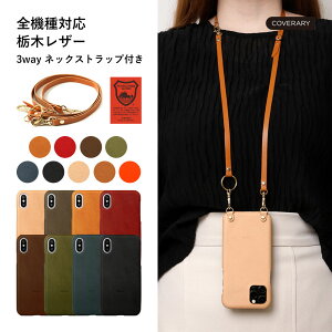Xperia 1 VII P[X v Xperia 1 VIIP[X  Xperia 1 VII SO-51F docomo P[X Xperia1 VII Jo[ X}zP[X Xperia1 VII GNXyA1 VII P[X XQ-FS44 SIMt[ Ȗ؃U[ n[hP[X lbNX