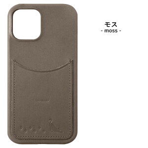 AQUOS R7 P[X {v AQUOS R7 SH-52C P[X AQUOSR7 X}zJo[ AQUOS R7 Jo[ ANIX R7 P[X AQUOS R7 P[X Ȗ؃U[ n[hP[X VFP[X L ˂ lR