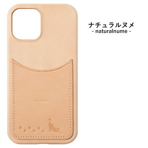 DIGNO SX3 KYG02 ケース おしゃれ DIGNO SX3 KYG02 ケース DIGNO SX3 KYG02 カバー スマホケース DIGNO SX3 KYG02 スマホケース ディグノ SX3 ケース 栃木レザー ハードケース シェルケース 猫 ねこ ネコ KYG02