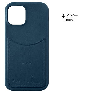 AQUOS R7 P[X {v AQUOS R7 SH-52C P[X AQUOSR7 X}zJo[ AQUOS R7 Jo[ ANIX R7 P[X AQUOS R7 P[X Ȗ؃U[ n[hP[X VFP[X L ˂ lR