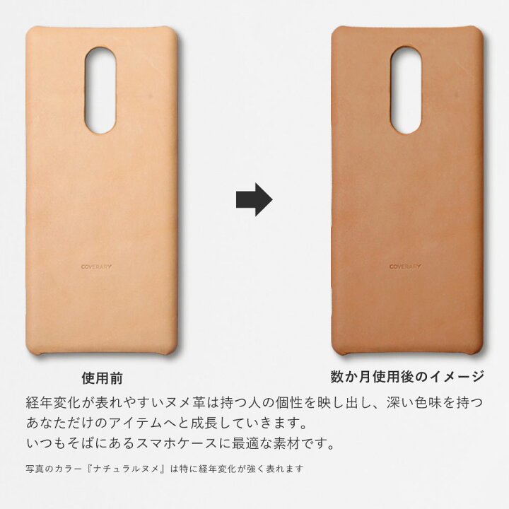 楽天市場 Iphone6s ケース 本革 Iphone6s ケース おしゃれ Iphone6s ケース かわいい Iphone6s カバー スマホケース Iphone6s アイフォン6s ケース 大人かわいい アイフォン 6s カバー 栃木レザー ハードケース ショルダーストラップ モバイルプラス楽天市場支店