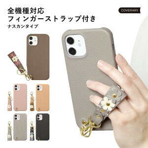 ipod touch P[X ipod touch 7 P[X ipod touch 7 P[X ipodtouch 6 P[X ipod touch 6 P[X AC|bh^b` P[X 킢 Xgbvt n[hP[X  Xgbvt