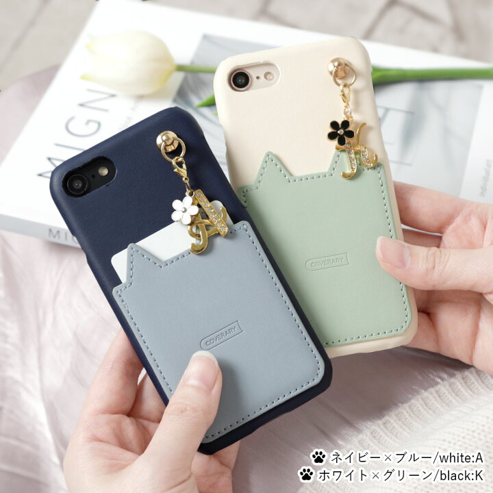 楽天市場】スマホショルダー Libero 5G III ケース Libero 5G III 