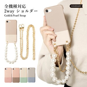 ipod touch P[X ipod touch 7 P[X ipod touch 7 P[X ipodtouch 6 P[X ipod touch 6 P[X AC|bh^b` P[X 킢 U[ n[hP[X VFP[X ݃J[