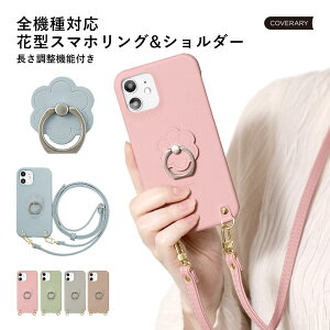 ipod touch P[X ipod touch 7 P[X ipod touch 7 P[X ipodtouch 6 P[X ipod touch 6 P[X AC|bh^b` P[X 킢 n[hP[X X}zV_[ Ot ԕ 