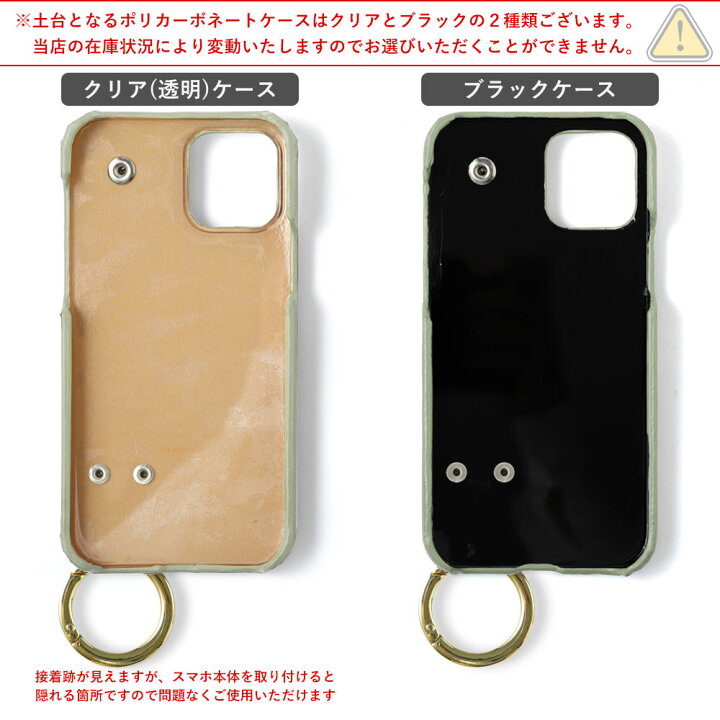 楽天市場】Google Pixel 7a ケース 背面 ショルダー付き おしゃれ 