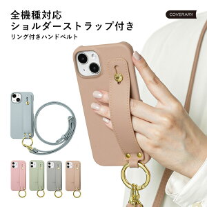 ipod touch P[X ipod touch 7 P[X ipod touch 7 P[X ipodtouch 6 P[X ipod touch 6 P[X AC|bh^b` P[X 킢 n[hP[X V_[t ݃J[