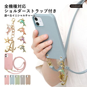 X}zV_[ ipod touch P[X ipod touch 7 P[X ipod touch 7 P[X ipodtouch 6 P[X ipod touch 6 P[X AC|bh^b` P[X 킢 n[hP[X V_[ ݃J[