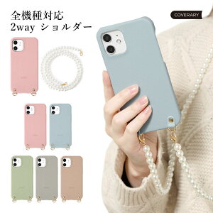 X}zV_[ ipod touch P[X ipod touch 7 P[X ipod touch 7 P[X ipodtouch 6 P[X ipod touch 6 P[X AC|bh^b` P[X 킢 n[hP[X V_[ p[ 