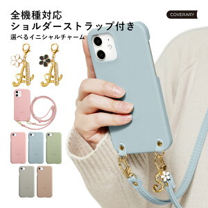 X}zV_[ Galaxy S23 Ultra P[X  Galaxy S23 Ultra SC-52D P[X 256GB Galaxy S23 Ultra SCG20 P[X Galaxy S23 Ultra Jo[ P[X MNV[ S23 Ultra P[X 킢 Jo[ n[hP[X 