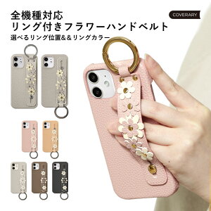 iPhone 16 Pro Max P[X iPhone16 Pro Max P[X iPhone 16Pro Max P[X iPhone 16promaxP[X ACtH 16 v }bNX ACz16v}bNX  킢  Vv X^CbV n[
