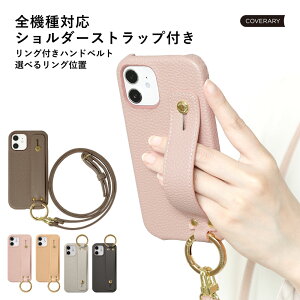 X}zV_[ Xperia8 P[X Xperia 8 SOV42 P[X Xperia 8 SOV42 Xperia 8 SOV42 X}zP[X GNXyA8 P[X Jo[ n[hP[X V_[Xgbvt nhxg