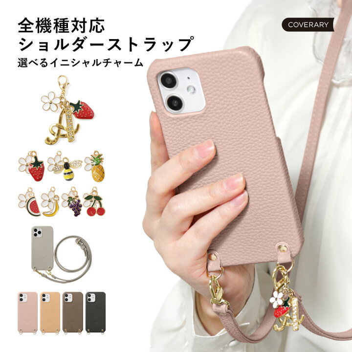 楽天市場】Rakuten BIG ケース 楽天モバイル Rakuten BIG スマホケース 