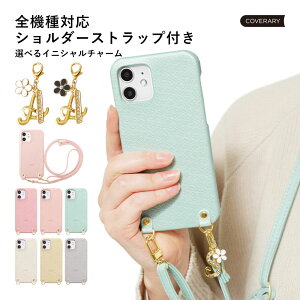 X}zV_[ X}zV_[ ipod touch P[X ipod touch 7 P[X ipod touch 7 P[X ipodtouch 6 P[X ipod touch 6 P[X AC|bh^b` P[X 킢 n[hP[X V