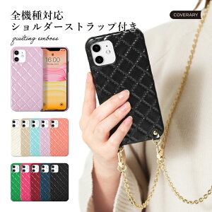 X}zV_[ AQUOS sense7 P[X AQUOS sense7 SHG10 P[X 킢 AQUOS sense7 Jo[ AQUOS sense7 SHG10 P[X AANIXZX P[X n[hP[X LeBO