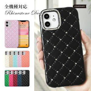 Redmi Note 10 JEP[X Xiaomi Redmi Note 10 JE P[X Xiaomi P[X Redmi Note 10 JE Jo[ P[X VI~ Redmi Note 10 JE P[X  IV n[hP[X LeBO