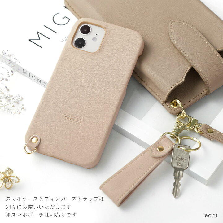 楽天市場】スマホケース ストラップ マモリーノ6 カバー au マモリーノ 