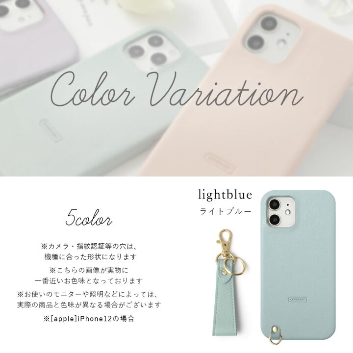 楽天市場】スマホケース ストラップ Redmi Note 10Tケース Xiaomi 